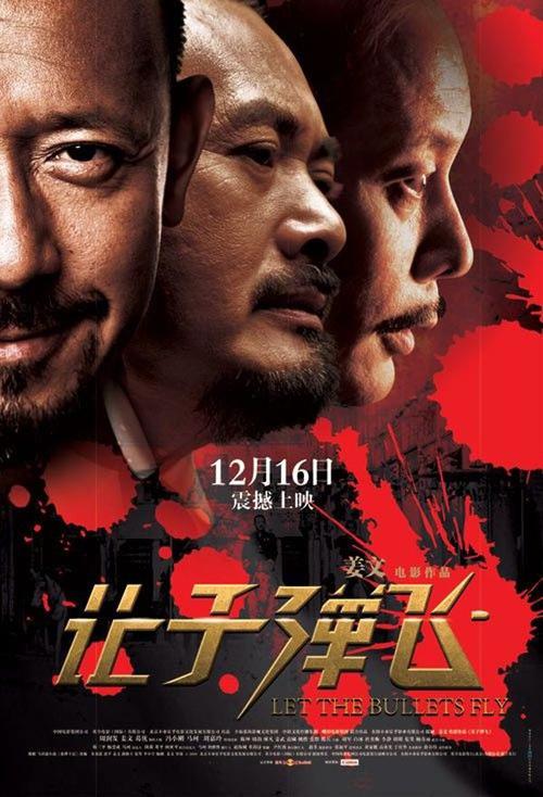 制作迈阿密大学文凭